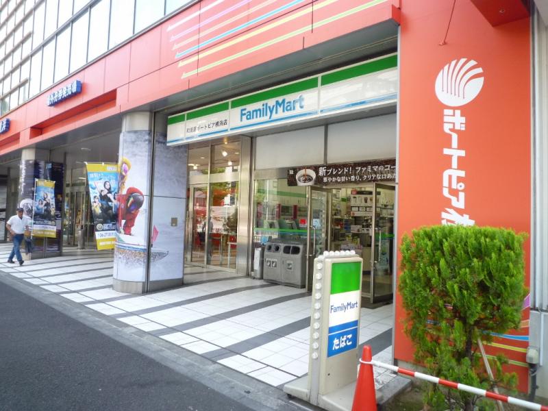 レガーロ関内 コンビニ