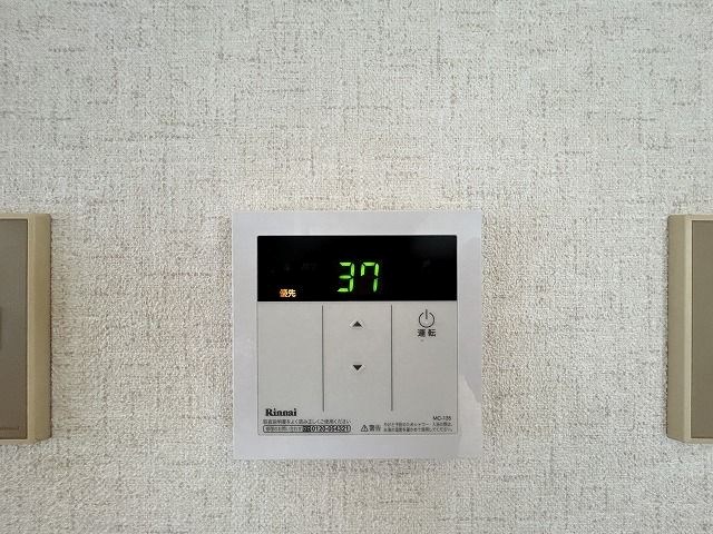中川ビル  その他