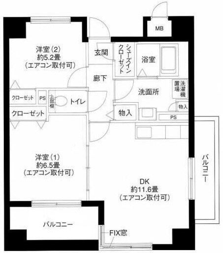 エヴァーグリーン新羽 間取り