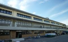 ロワール坂戸 小学校