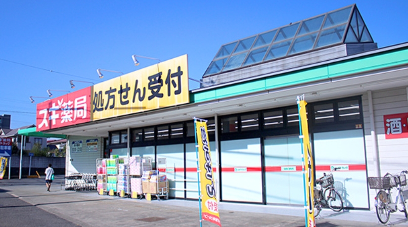 クレイノＭＩＩＷＡ ドラッグストア