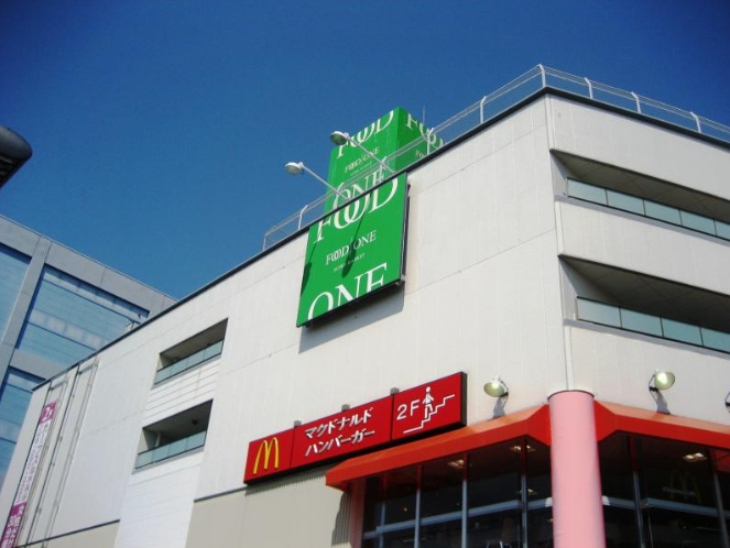 クレイノＭＩＩＷＡ スーパー