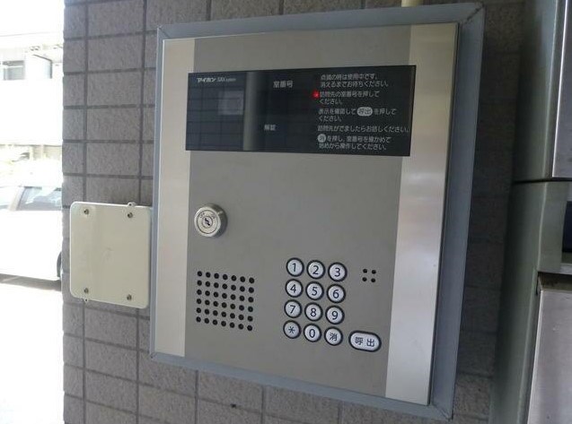第12笠原ビル  その他共有部分