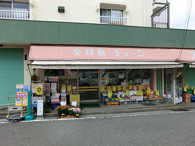 第12笠原ビル  スーパー