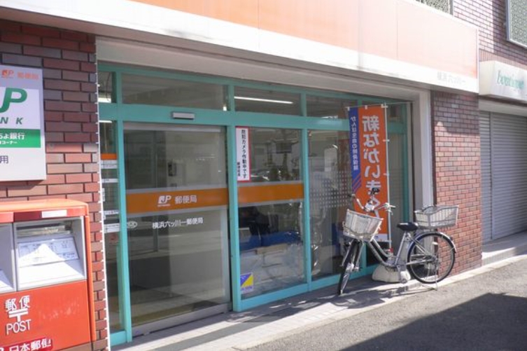 第12笠原ビル  郵便局