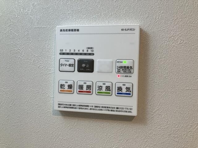 MKT伊勢町 その他