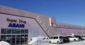 MKT伊勢町 ドラッグストア