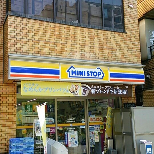 雨宮ビル コンビニ