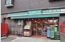 トーア川崎 スーパー