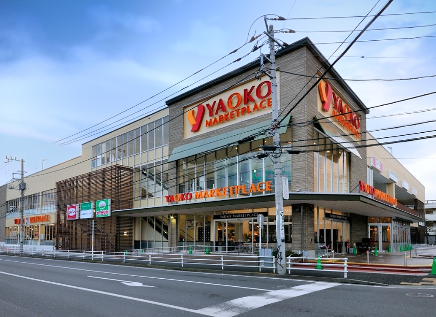 クレスト平塚 スーパー