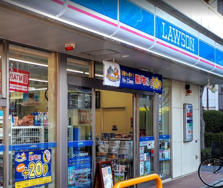 クレスト平塚 コンビニ