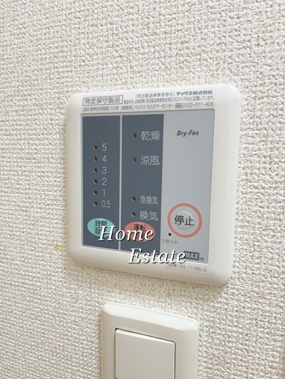 レオネクストフォレスタ　湘南 その他設備