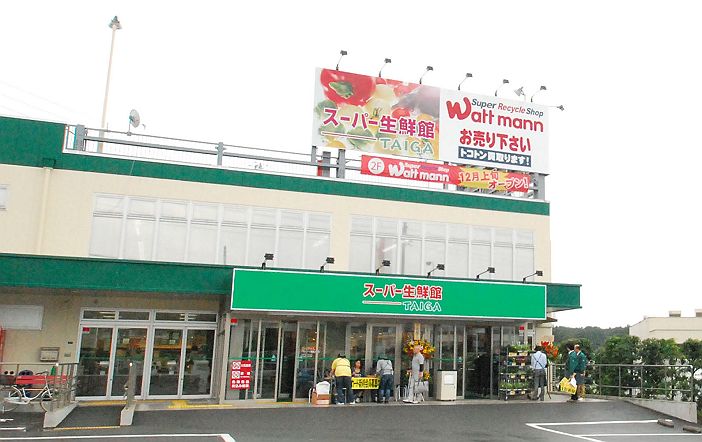 レオネクストフォレスタ　湘南 スーパー