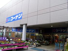レオネクストフォレスタ　湘南 ホームセンター