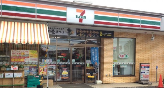 レオネクスト西門 コンビニ