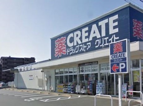 レオネクスト西門 ドラッグストア