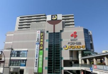 レオパレスグレイスＳＨＩＮＯ ショッピング施設