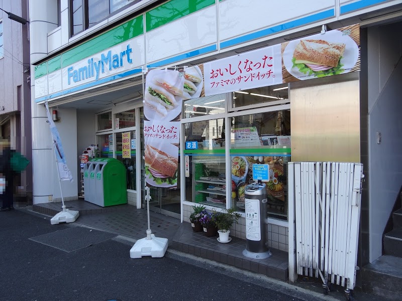 ユナイト末吉スペクトラム コンビニ