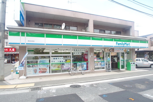メルディア西生田Ⅰ コンビニ