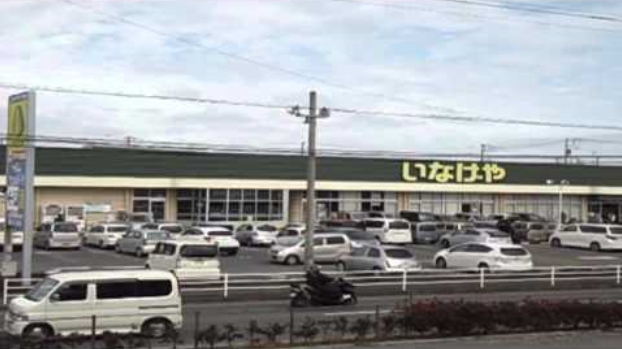 レオネクストＢｅｌｌ　Ｒｏａｄ スーパー