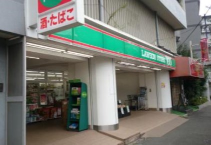 ルナ・レジデンス平塚 コンビニ