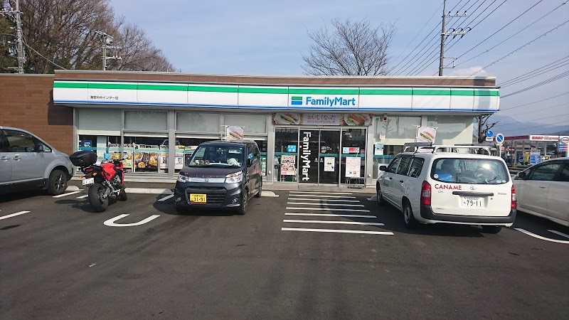 レオネクストアヴェンティーノ コンビニ