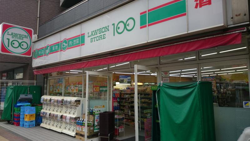 イニシア横浜桜木町 コンビニ