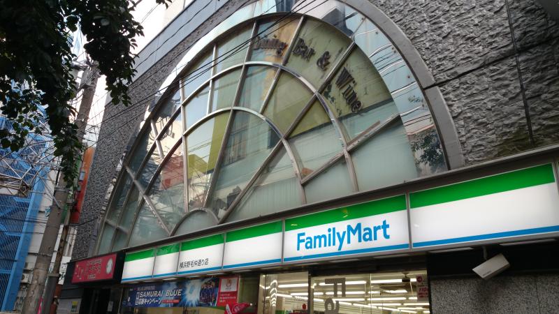 イニシア横浜桜木町 コンビニ