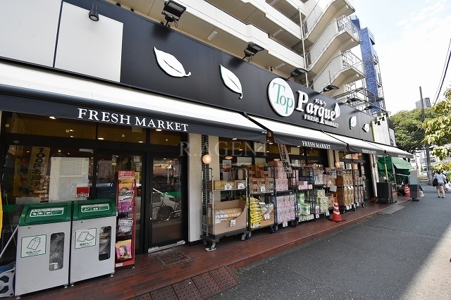 フェリーチェ上反町B棟 スーパー