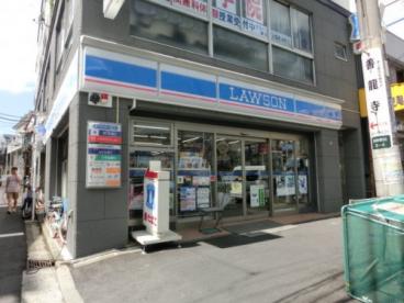 グリーンパレス斎藤分ⅢC コンビニ