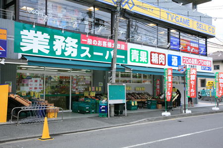 グリーンパレス斎藤分ⅢC スーパー