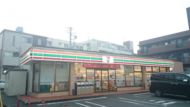 ユナイト井土ヶ谷ジャックマロニー コンビニ