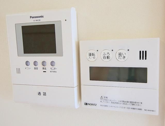 三ツ境ハウス セキュリティ