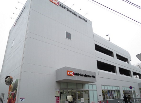 ユナイト大口フロレンシア スーパー