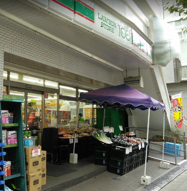 プライムブリス横濱関内 スーパー