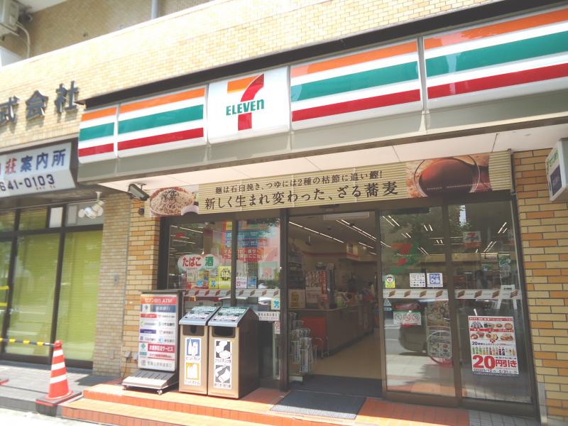 プライムブリス横濱関内 コンビニ