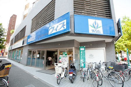 プライムブリス横濱関内 スーパー