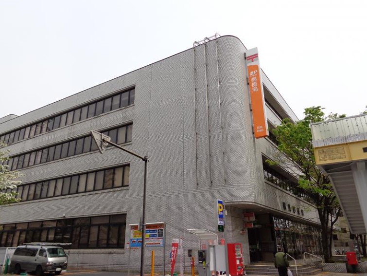 スカイ６１ 郵便局
