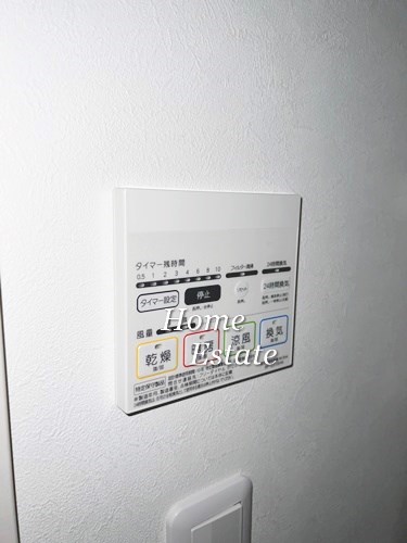 フレシール横浜南太田 その他設備