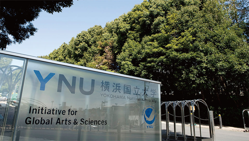 グランデ・ジュール 大学・短大