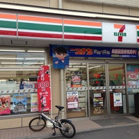 コムディエノ コンビニ