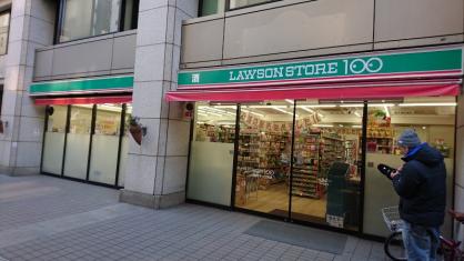 セリジエ川崎 コンビニ