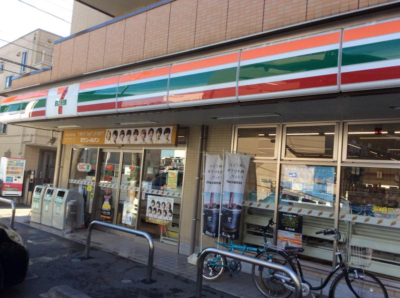 アティコグランデ コンビニ