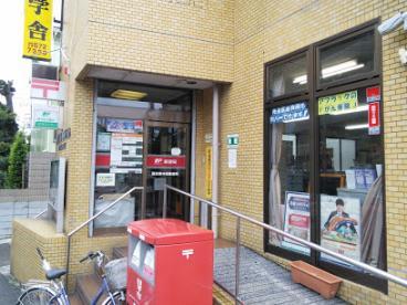 サン亀甲山B棟 郵便局