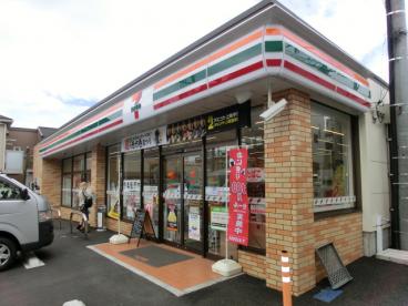 シュガール御所山ＯＮＥ コンビニ