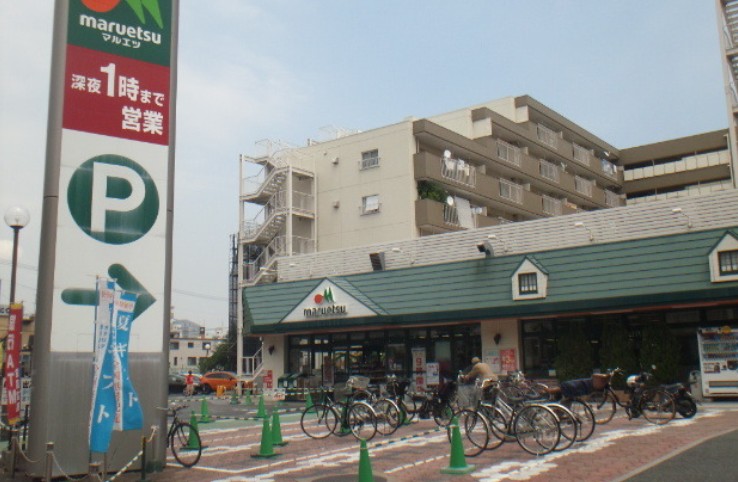 レオパレス保土ヶ谷 スーパー