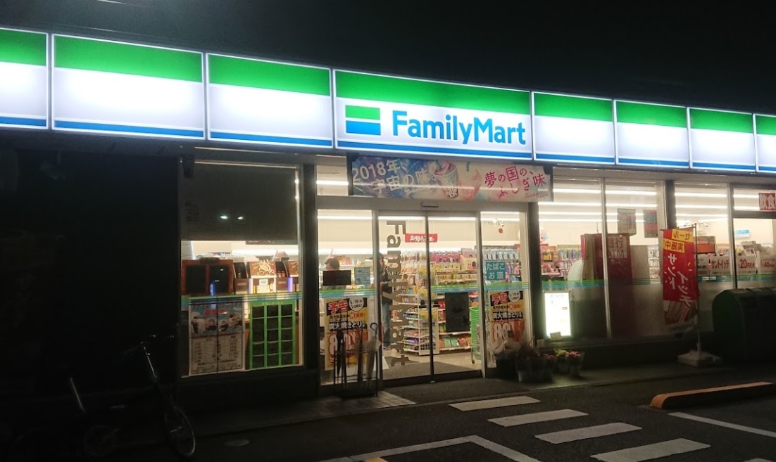 ユナイト根岸ホセカレーラス コンビニ