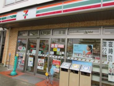 ユナイト根岸ホセカレーラス コンビニ