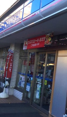 ル・ボヌール コンビニ