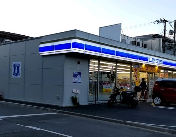 エコルステージ東白楽 コンビニ